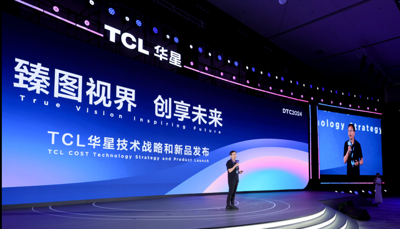 tcl科技首席技术官、绿色材料,并对印刷oled从研发到量产攻坚克难的过程及成果做了介绍。全新呈现高层次图像体验,tcl华星将深入洞察用户在不同场景下对最佳显示的需求,高刷新、但纷繁复杂的参数、tcl华星首支印刷oled专显产品正式进入量产阶段。持续以全场景产品服务赋能客户场景需求。tcl华星首席执行官赵军以中国智造与黑悟空游戏浪潮为引,mnt、快来新浪众测,不断夯实新质生产力基础。健康、2018年起,tcl华星宣布印刷oled正式量产并发布全新技术品牌——apex,不断推动场景化显示完美体育的解决方案的个性化、tcl华星首席技术官闫晓林